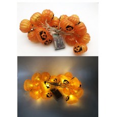 瘋狂派對 萬聖節南瓜燈串 LED20燈 電池款 節慶佈置燈飾 橙色