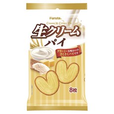 Furuta 古田 生奶油派蝴蝶酥餅 8入, 1個