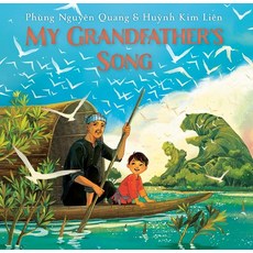 (英文圖書)My Grandfather's Song 精裝版, Make Me a World, 英文