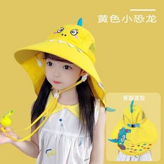 兒童遮陽帽 彩條西瓜彩虹雨傘帽 釣魚傘帽 防曬防雨 鬆緊帶