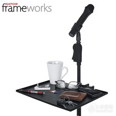 Gator Frameworks 夾式托盤, 大