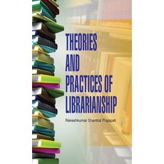 (英文圖書) Theories and Practices of Librarianship 精裝版, Discovery Publishing House ..., 英文