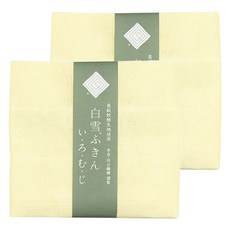 Shirayuki 垣谷纖維 木纖維白雪拭巾 黃色, 2個