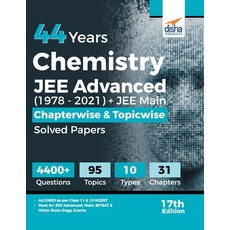 (英文圖書) 44 Years Chemistry JEE Advanced (1978 - 2021) + JEE Main Chapterwise & Topicwise Solved Paper... 平裝版, Disha Publication, 英文