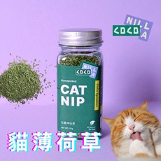 COCONILLA 貓草 忘憂神仙草 100%純頂級貓薄荷 台灣小農摘種 貓零食
