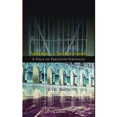(英文圖書) Practical Masonry: A Guide To The Art Of Stone Cutting Comprising The Construction And Workin... 平裝版, Gyan Books, 英文