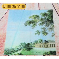 斑馬麥麥 餐巾紙 蝶古巴特 拼貼 餐巾紙 德國餐巾紙 手作 Decoupage DIY 手工藝材料