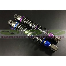 mr king 法斯特 阻尼可調 後避震320mm 媚力 vjr RS RSZ CUXI JR 出清 999元, MBM 法斯特 後避震,金色, 金色, MBM 法斯特 後避震