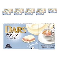 Dars 甘納許巧克力 奶茶口味, 10個