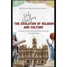 (英文圖書) Holy Horizons: The Evolution of Religion and Culture: A Journey Through Spiritu... 平裝版, Independently Published, 英文