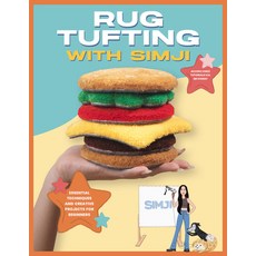 (英文圖書) Rug Tufting with Simji: Learn to Wield a Tufting Gun and Use Its Power for Good 平裝版, Walter Foster Publishing, 英文