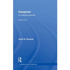 (英文圖書) Hungarian: An Essential Grammar 精裝版, Routledge, 英文