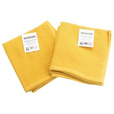 now DESIGNS 素色棉質廚房毛巾組, 4入, 蜂蜜