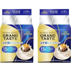 勁味滴漏咖啡, 2個, 15入