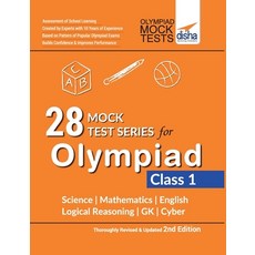 28 Mock Test Series for Olympiads Class 1 Science Mathematics English Logical Reasoning GK & Cyb... 平裝版, Disha Publication, 英語