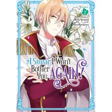 (英文圖書) I Swear I Won't Bother You Again! (Manga) Vol. 2 平裝版, Seven Seas, 英文