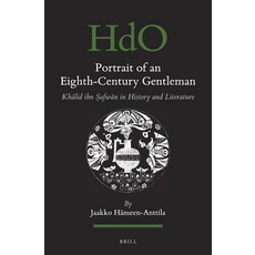 (英文圖書) Portrait of an Eighth-Century Gentleman: Khālid Ibn Ṣafwān in H... 平裝版, Brill, 英文
