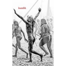 kumbh 平裝版, Blurb, 英文