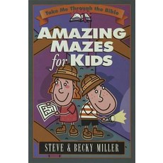 (英文圖書)Amazing Mazes for Kids 平裝版, Harvest House Publishers, 英文