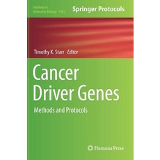 (英文圖書) Cancer Driver Genes: Methods and Protocols 精裝版, Humana, 英文