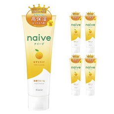 Kracie 葵緹亞 Naive娜艾菩植物性洗面乳 柚子款, 5個, 130g