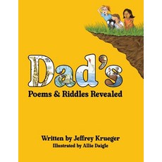 (英文圖書)Dad's Poems and Riddles Revealed 平裝版, Family Needs Fund, 英文