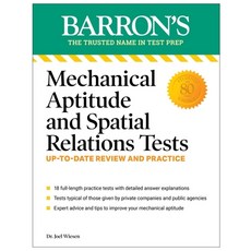 (英文圖書) Mechanical Aptitude and Spatial Relations Tests Fourth Edition 平裝版, Barrons Educational Services, 英文