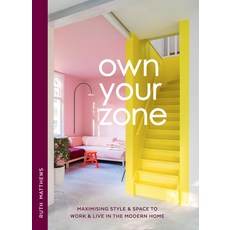 (英文圖書) Own Your Zone: Maximising Style & Space to Work & Live in the Modern Home 精裝版, Hardie Grant Books, 英文