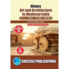 (英文圖書) Art and Architecture in Medieval India First Year M.A Sem-II-English 平裝版, Sharp Publication, 英文