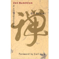 Introduction to Zen Buddhism:, Grove, 英文, 平裝版