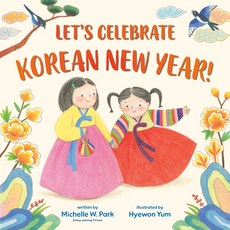 (英文圖書)Let's Celebrate Korean New Year! 精裝版, Random House Books for Youn..., 英文