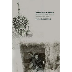Needed by Nobody 精裝版, Cornell University Press, 英文