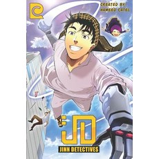(英文圖書)Jinn Detectives 平裝版, Independently Published, 英文