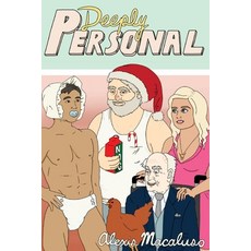 (英文圖書) Deeply Personal 平裝版, Spooky House Press LLC, 英文