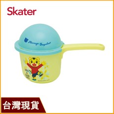 Skater 巧虎花灑型水瓢 兒童洗澡水瓢 寶寶洗澡勺 舀水勺, 黃色, 1個