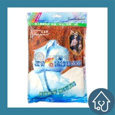 芙玉寶 Free power 檀香濃縮洗衣粉 800g 深入洗淨防霉除臭, 詳見包裝