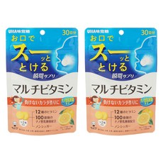 UHA 味覺糖 綜合維生素錠 葡萄柚口味, 2包, 60顆