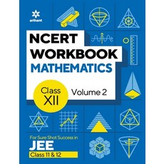 (英文圖書) NCERT Workbook Mathematics Volume 2 Class 12 平裝版, Arihant Publication India L..., 英文