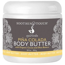 Soothing Touch Body Butter Pina Colada, 1個, 454克