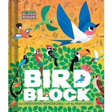 (外文書)Birdblock (an Abrams Block Book) Board Books, Abrams Appleseed, English