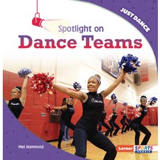 (英文圖書)Spotlight on Dance Teams 平裝版, Lerner Publications (Tm), 英文