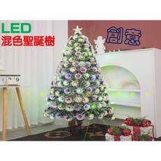LED混色絨雪聖誕樹 大型家用擺件 落雪松針聖誕樹 節慶裝飾, 詳見包裝