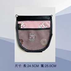 YAMAHA車廂內掛置物袋, 1個, 粉紅+黑