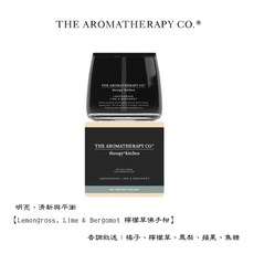 THE AROMATHERAPY CO. therapy kitchen 香氛蠟燭 檸檬草佛手柑, 詳見包裝, 詳見包裝