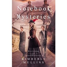 (英文圖書) Notebook Mysteries Decisions and Possibilities 平裝版, Jkj Books, LLC, 英文