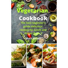 (英文圖書) Vegetarian Cookbook: The best beginner's guide delicious recipes for lunch and dinner Book 3 平裝版, Emakim Ltd, 英文