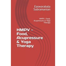 (英文圖書) HMPV - Food Acupressure & Yoga Therapy: HMPV - Food Acupressure & Yoga Therapy 平裝版, Independently Published, 英文