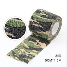 迷彩自黏繃帶 ATD002, 叢林迷彩, 詳見包裝