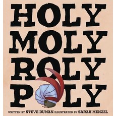 (英文圖書)Holy Moly Roly Poly 精裝版, Unlimited Dumensions, 英文