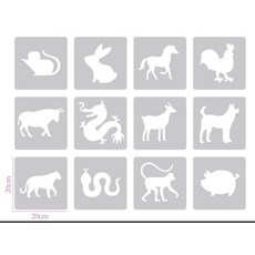 12生肖塗鴉模板, 詳見包裝